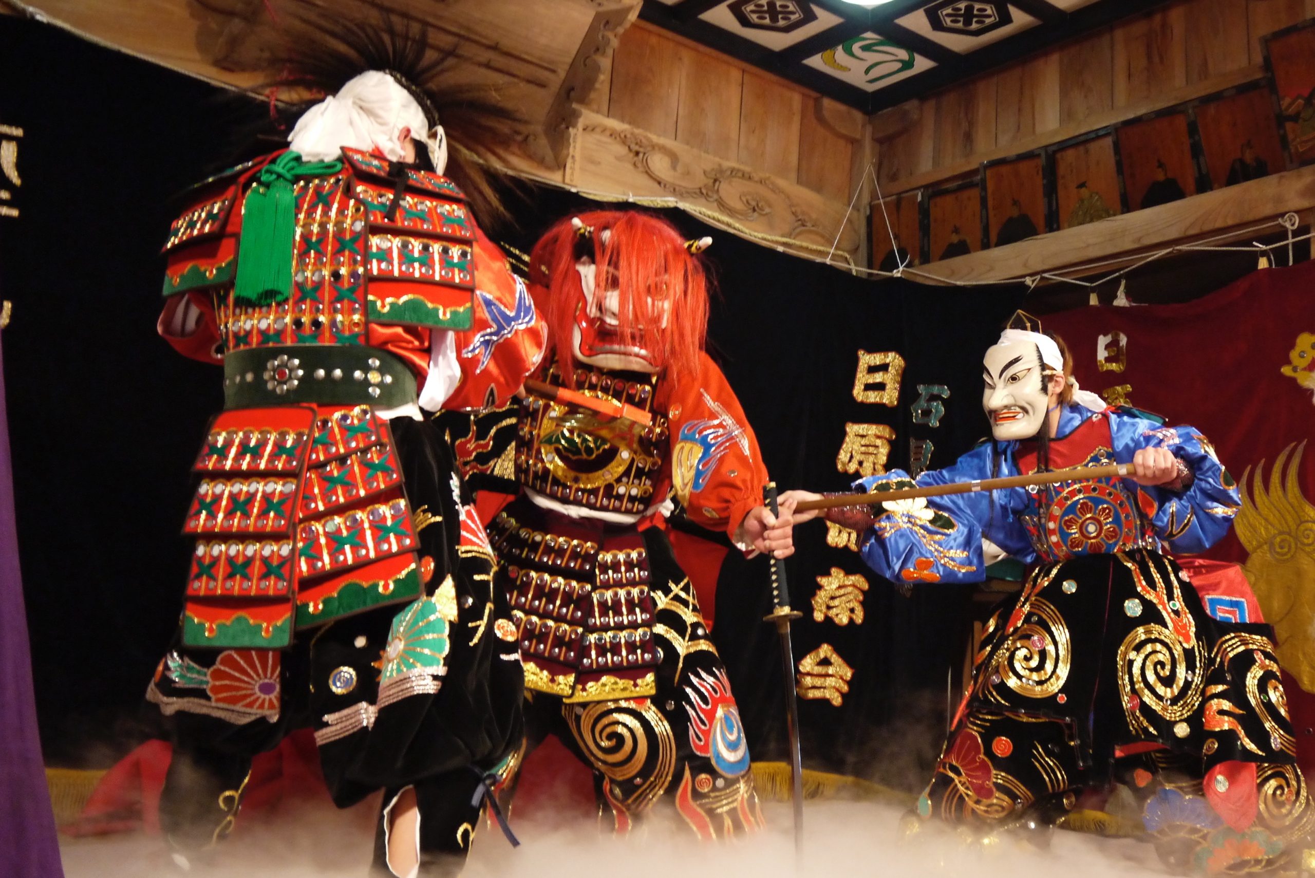 神々の地政学 日月神示と日本の地下神都 シャンバラ/アガルタ・ネットワーク (超知ライブラリー) 神々の地政学 日月神示と日本の地下神都 シャンバラ/アガルタ
