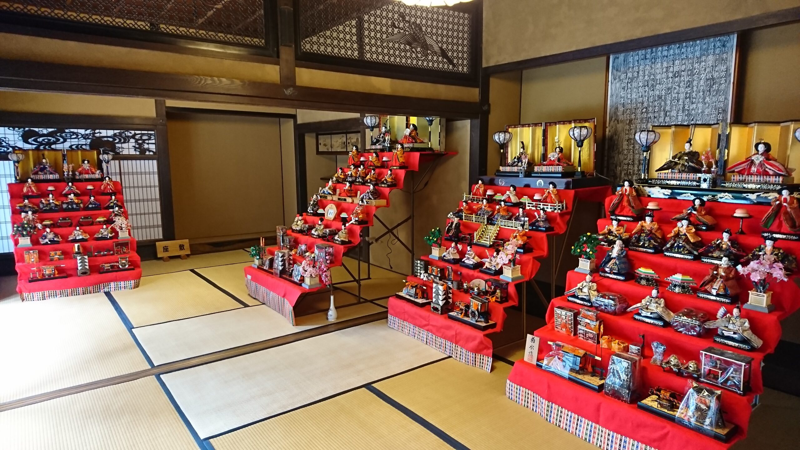 イベント】春を待つおひなさま - ゆーにしんさい