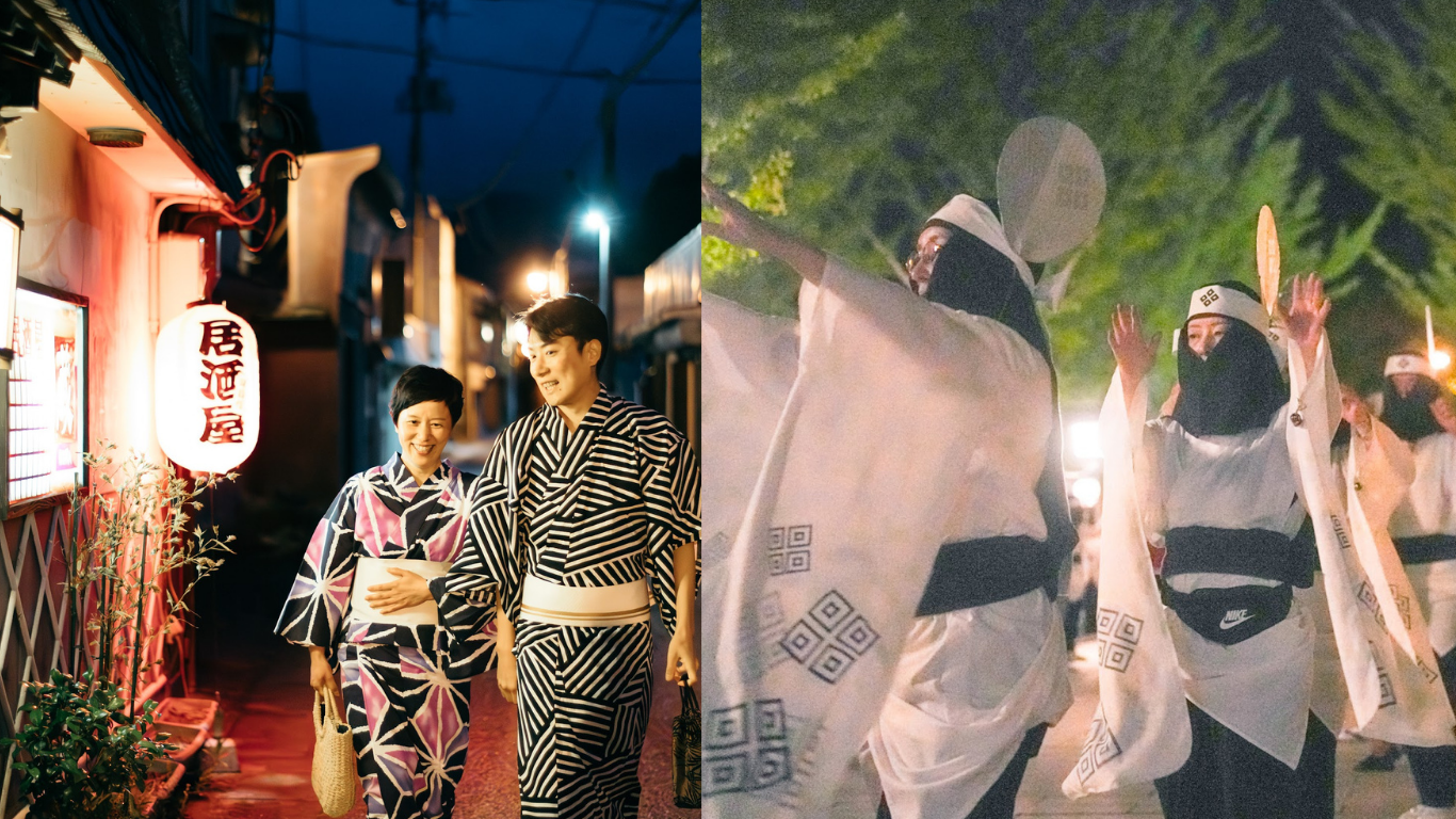 夏の津和野をもっと楽しむ！「浴衣で夜飲みプラン」と「津和野盆踊り