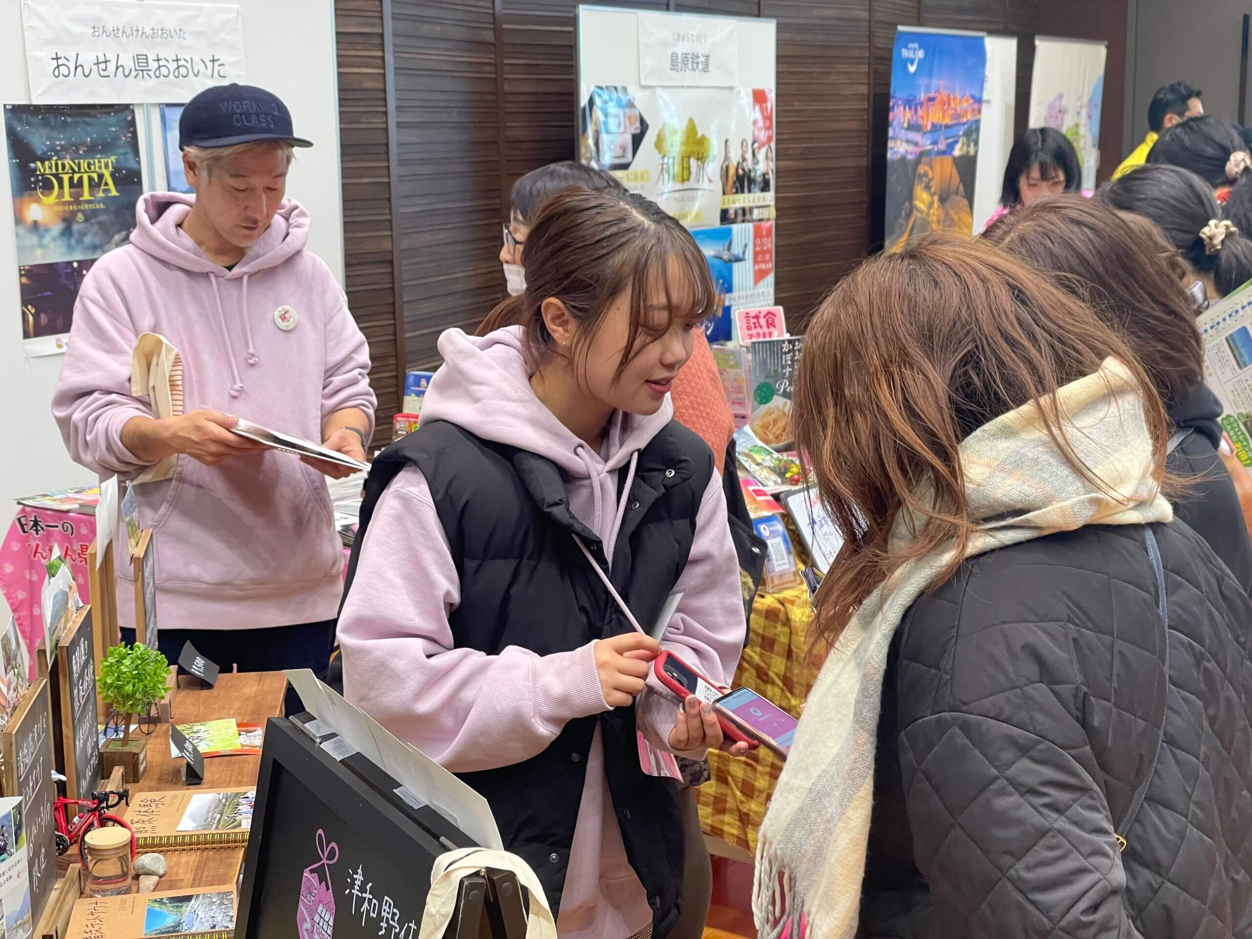 女子旅EXPO2024出展時ブースでのつわの旅診断